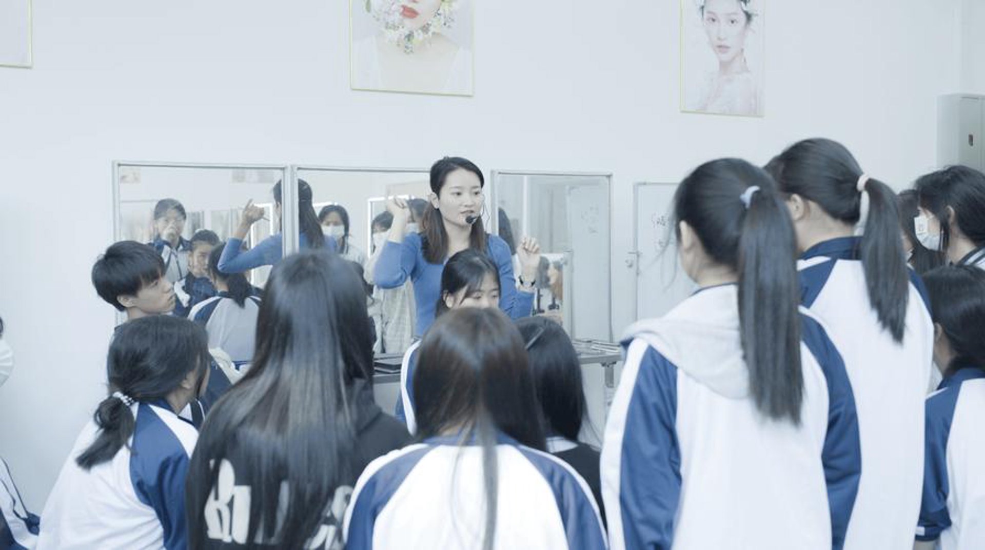 微妆美容